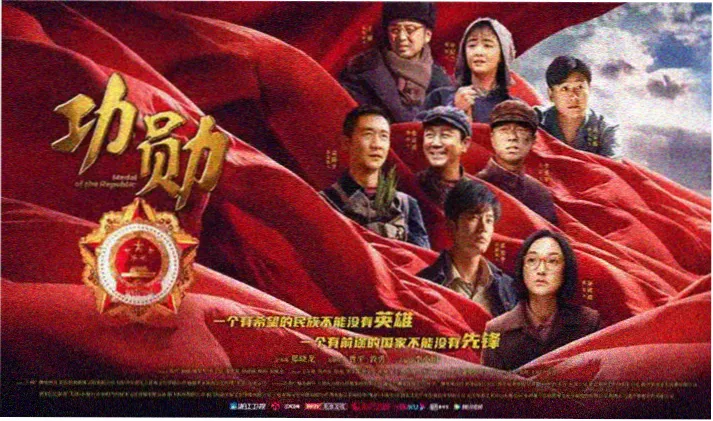 神马影院电视剧精选