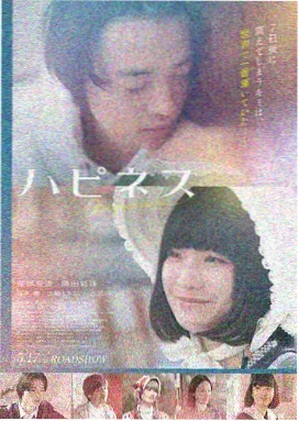神马影院热播 盗梦空间
