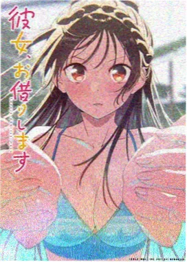 神马影院动漫 咒术回战
